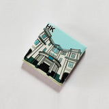 HK Old Yau Ma Tei Police Station Magnet | 香港舊油麻地警署磁石冰箱貼