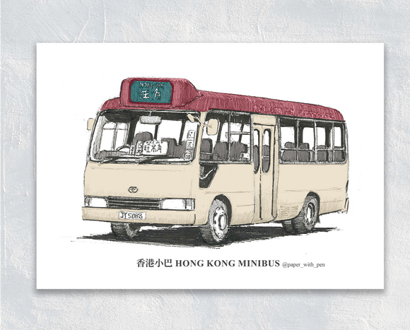 A6 Color Transport Postcard - Minibus | A6 彩色交通明信片 - 小巴