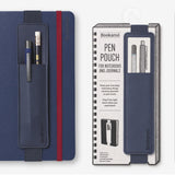 BOOKAROO Pen Pouch - The Tree Stationery & Co. 大樹文房