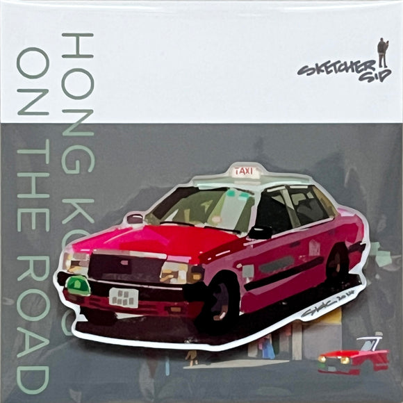 Magnet - Hong Kong On the Road - HK Taxi | 冰箱磁貼 - Hong Kong On the Road - 香港紅的