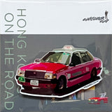 Magnet - Hong Kong On the Road - HK Taxi | 冰箱磁貼 - Hong Kong On the Road - 香港紅的