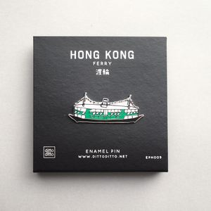 Enamel Pin - Ferry