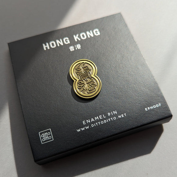 Enamel Pin - Hong Kong