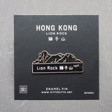 Enamel Pin - Lion Rock