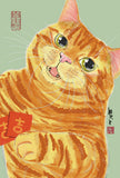 水墨畫貓明信片18 張套裝 (系列6) Chinese Ink Painting Cat Postcard Set of 18 (Series 6)