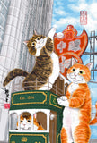 水墨畫貓明信片18 張套裝 (系列7) Chinese Ink Painting Cat Postcard Set of 18 (Series 7)
