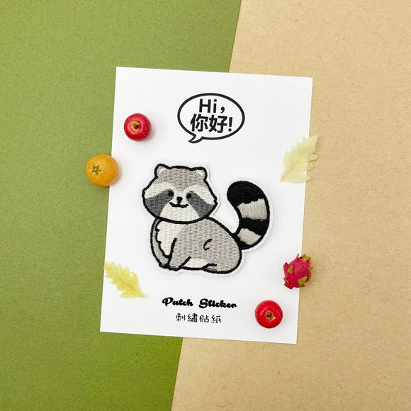 Embroidery Sticker - Raccoon 刺繡貼紙 - 浣熊
