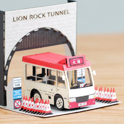 FingerART Paper Art Model with Plastic Box - Red Minibus | FingerART紙藝模型 連展示盒 - 紅VAN 獅子山隧道