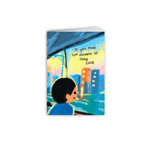 If you roam the streets of Hong Kong book 漫遊香港小書 (New)