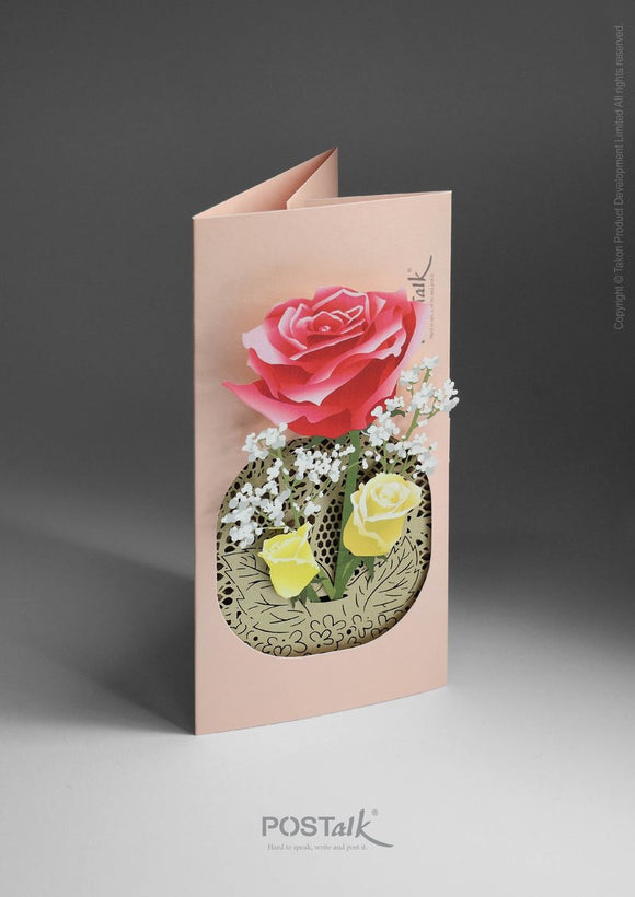 POP-UP Greeting Card (Fleuriste Series) - Rose | 紙藝立體賀卡(花之系列) - 玫瑰