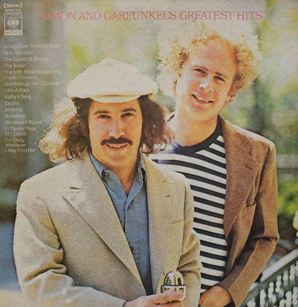 Simon and Garfunkel's Greatest Hits (CBS/SONY HK, SOPM 106)