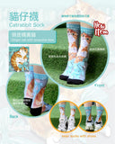 超萌貓咪襪子