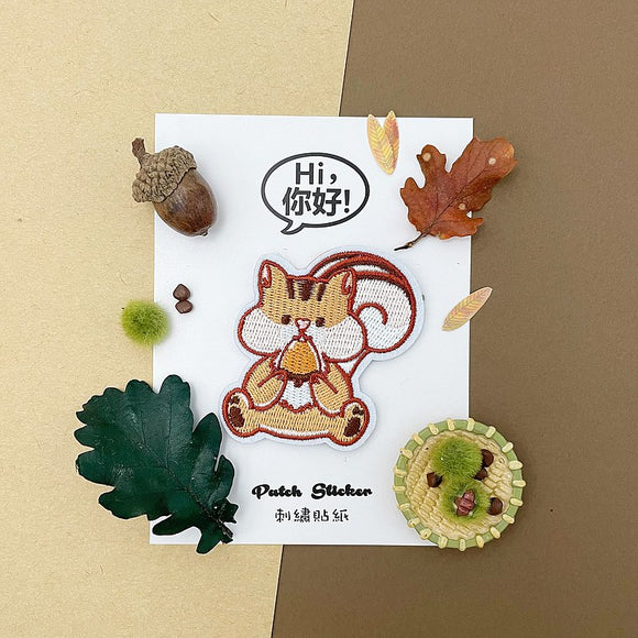 Embroidery Sticker - Squirrel 刺繡貼紙 - 松鼠