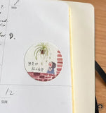 Little Half Stickers - The Language of Flowers 小半花語貼紙