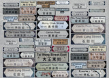 "Hong Kong Caligraphy" Postcard - Street Signs