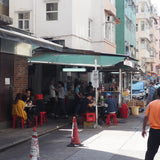 A6 Hong Kong Local Shop Postcard - Tai Hang | A6 香港小店明信片 - 大坑