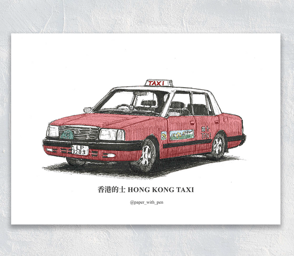 A6 Color Transport Postcard - Taxi | A6 彩色交通明信片 - 的士