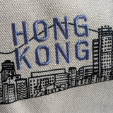 HK Embroidered Tote Bag - Canvas