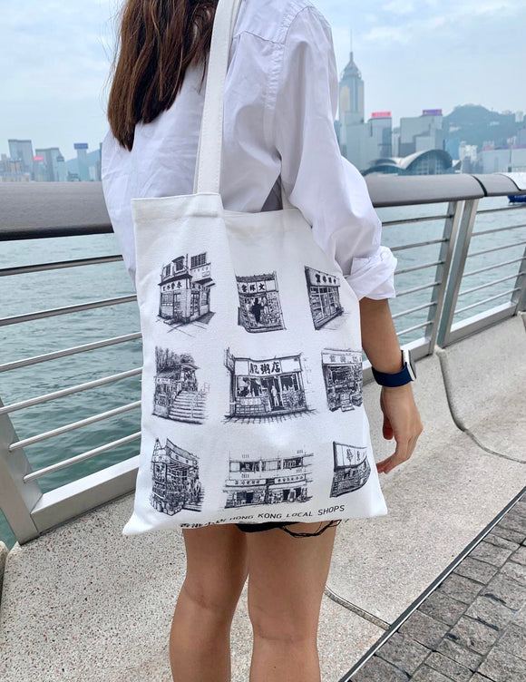 Hong Kong Old Shops Tote Bag 香港小店帆布袋