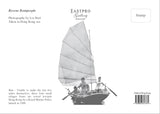 "Rescue Boatpeople" Postcard - Sail from Vietnam