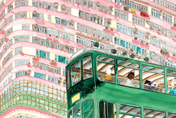 Postcard - 香港電車