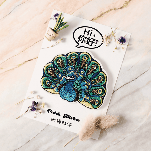 Embroidery Sticker - Peacock  刺繡貼紙 - 孔雀