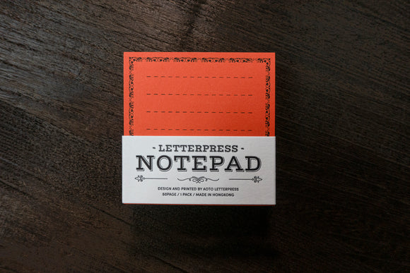 Letterpress Notepad (Orange)