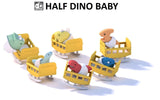 Baby Dino Paradise Series 恐龍寶寶樂園系列