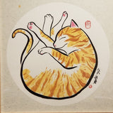 Chinese Ink Hand-Painting - Cat - The Tree Stationery & Co. 大樹文房