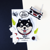 Embroidery Sticker - Black Shiba Inu 刺繡貼紙 - 黑柴