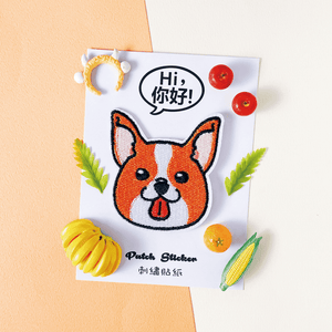 Embroidery Sticker - Corgi 刺繡貼紙 - 哥基