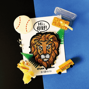 Embroidery Sticker - Lion 刺繡貼紙 - 獅子