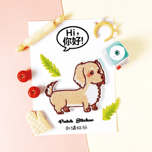 Embroidery Sticker - Cream Dachshund 刺繡貼紙 - 奶油臘腸犬