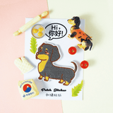 Embroidery Sticker - Black Dachshund 刺繡貼紙 - 黑臘腸犬