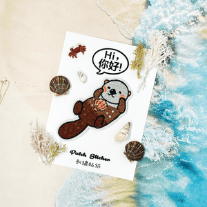 Embroidery Sticker - Otter  刺繡貼紙 - 海獺
