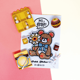 Embroidery Sticker - Teddy Bear 刺繡貼紙 - 泰迪熊
