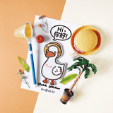 Embroidery Sticker - Duck 刺繡貼紙 - 鴨子