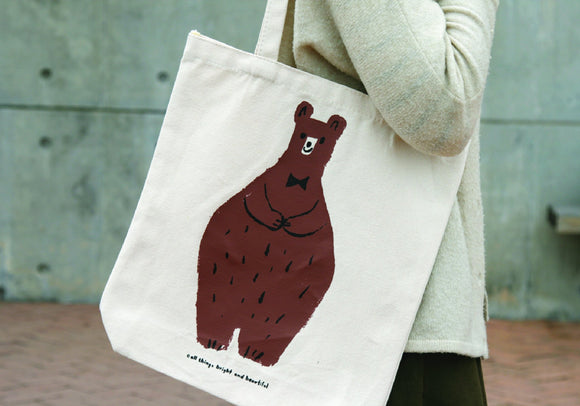 I'm Here For You - Bear 陪著你熊布袋 - The Tree Stationery & Co. 大樹文房