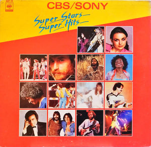 CBS/SONY Super Stars Super Hits (CBS/SONY – AAP 52)