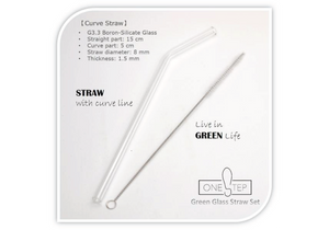 Green Glass Straw Set