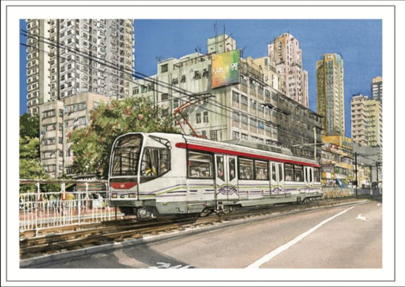Postcard - Hong Kong Light Rail