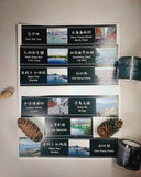 Photo Map - HK Sceneries 香港攝影地圖紙膠帶