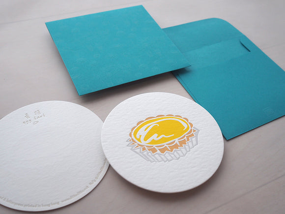 Letterpress Food Notecard - Egg tart