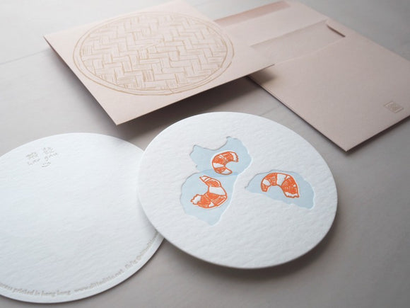 Letterpress Food Notecard - Shrimp Dumpling