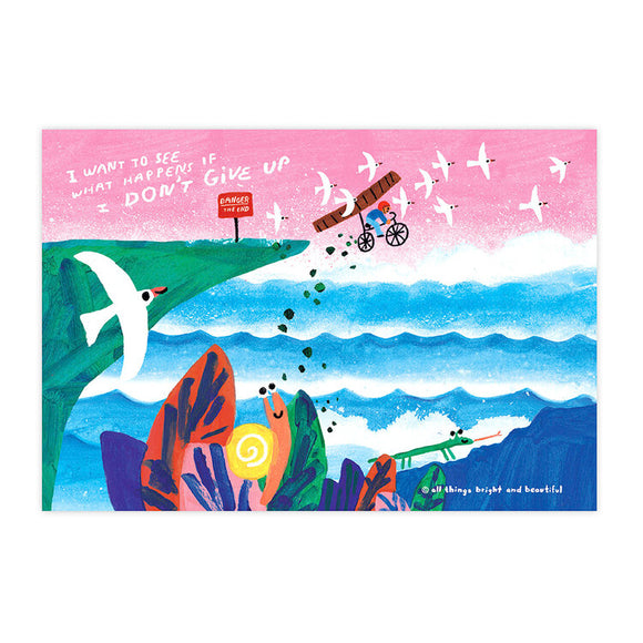 If I don't give up Postcard 不放棄明信片
