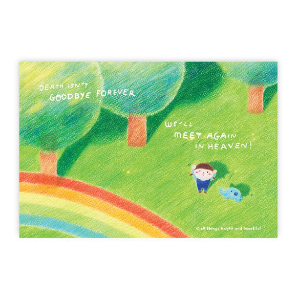 Rainbow Postcard 彩虹明信片