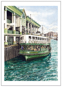 Postcard - Star Ferry