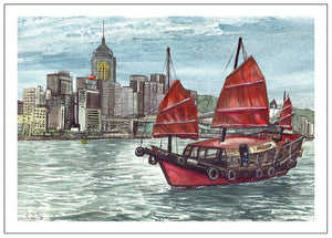 Postcard - Junk & Harbour