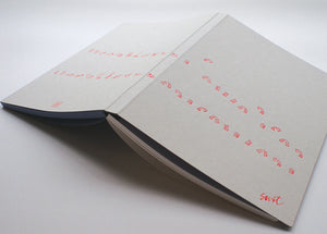 The Loops Notebook