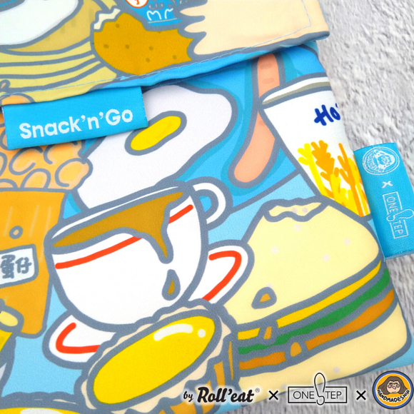 Snack'n'Go Hong Kong Traditional Food Bag (Sealed for Dry & Wet Food) 香港傳統小食食物袋 (防漏 | 乾、濕食物適用)